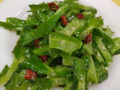 XO酱炒四角豆-琼大师东方烤乳猪(亚特兰蒂斯店)