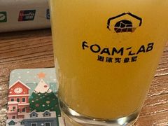 -FOAM LAB 泡沫实验室精酿餐吧
