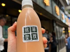 -华嫂冰室(湾仔店)