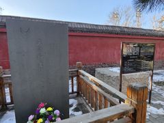-天宁寺