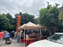 -光明刘冰乳鸽店(光明法政北路店)