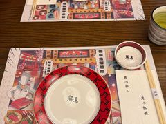 -築鳥日本料理(黑沙环店)