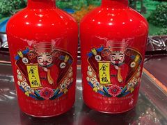-春来和(汉城南路店)