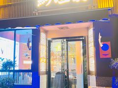 门面-黔渔翁豆花渎鱼(喷水池店)