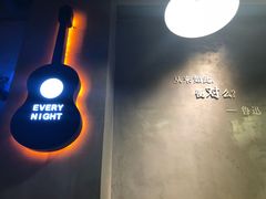 -每碗面馆(新鸿安大厦店)