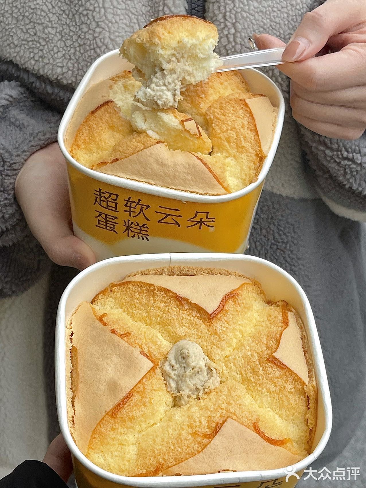 求助贴：饭搭子送我辣椒蛋糕什么意思？