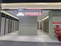 -宁波鄞州万达广场