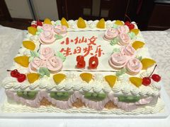 -红宝石·鲜奶小方(昌里店)