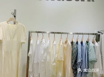 路程2小时，只为专程去逛这家经典网红店！