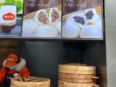 -南方迷宗大包(湖滨店)