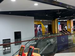 -卢米埃影城(苏州园区华润杜比全景声激光店)