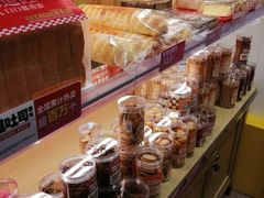 -味多美蛋糕(潘家园店)