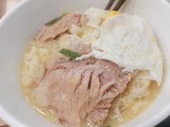 -老乌家特色小炒泡馍(大皮院店)