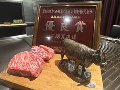 -神戸たん龍(生田新道店)