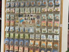 -猫的天空之城概念书店(景德镇陶溪川店)
