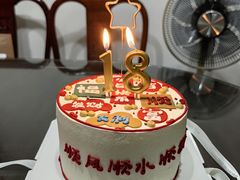 -Dark Horse·黑马蛋糕·低脂·低糖淡奶(金匙望湖大厦店)