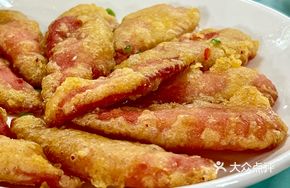 Salted Pepper Fried Shrimp
