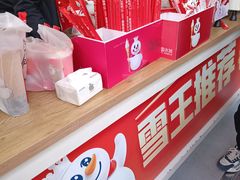 -蜜雪冰城(（时代都汇店）)