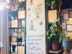 -ZING COFFEE 镜咖啡