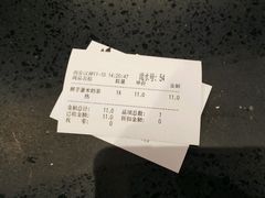 -CoCo都可(汉神购物广场店)