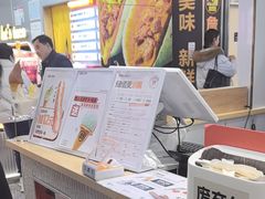 -野人先生现做冰淇淋(西安赛格店)