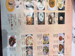 -富春茶社(国庆路店)