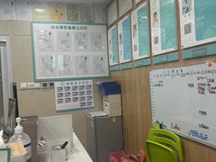 -谐和益家动物医院·免疫绝育·血液透析·宠保定点医院(高新伊藤分院)