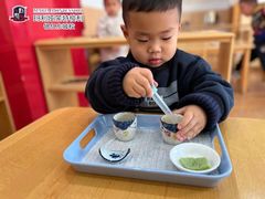 -玛利娅蒙特梭利早教·托育(麒麟门银亿东城直营校区)