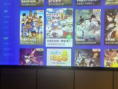 -唐宫足道·SPA·影院会馆(木渎店)