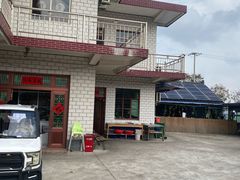 -妈妈的小作坊(陈家镇店)