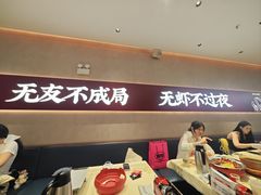 -聚味瞿记·龙虾堂(坡子街店)