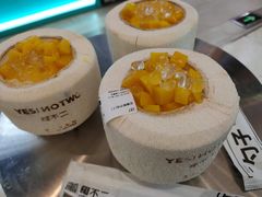 -椰不二(江北大洋百货店)