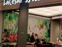 门面-乐凯撒披萨(喜荟城店)
