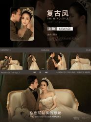 -新奕映像摄影机构