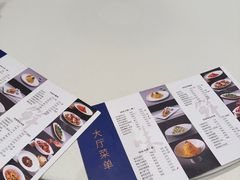 -道道鲜·崇明私房菜(五角场店)