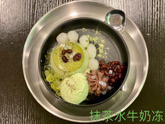 抹茶水牛奶冻-糖匠(垂虹路店)