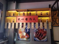 -老廣糖水铺(乐汇城店)