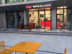 -Sips&Lick茶兰咖啡(五道口店)