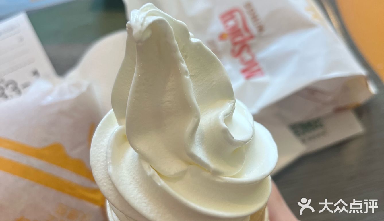 解锁麦当劳的新吃法