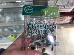 -大创十元超市(苏州泉屋店)