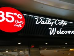 -85度C(南京龙江店)