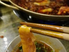 -符淼淼火锅(宽窄巷子店)