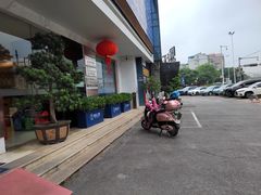 -柏乐口腔医院·舒适化无痛种植牙中心(东盟商务区院)