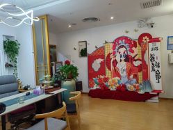 -丹漪·DANYI 美肤中心