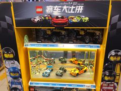 -TOYSRUS玩具反斗城(上海万象城店)