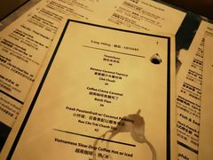 菜单-SUSU·苏苏(四合院创始店)