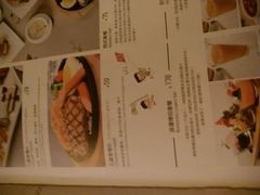 菜单-半秋山西餐厅(宜昌大洋店)