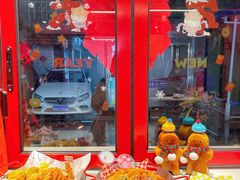 -百事喜乐炸鸡铺(合肥首店)