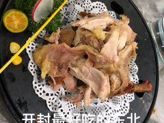 -東北风.东北味道.开封老字号(魏都路店)