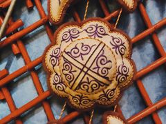 -九十九顶毡房(阜石路店)